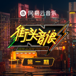 免费观看动漫人物桶动漫人物网站
