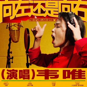 免费观看动漫人物桶动漫人物网站
