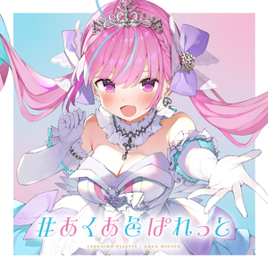 免费观看动漫人物桶动漫人物网站
