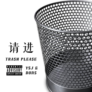 免费观看动漫人物桶动漫人物网站
