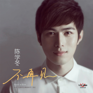 免费观看动漫人物桶动漫人物网站
