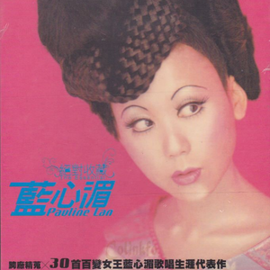 免费观看动漫人物桶动漫人物网站
