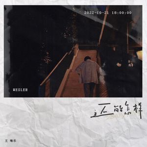 免费观看动漫人物桶动漫人物网站
