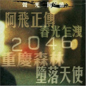 免费观看动漫人物桶动漫人物网站
