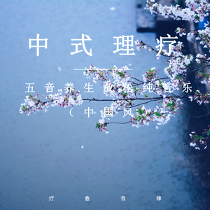 免费观看动漫人物桶动漫人物网站
