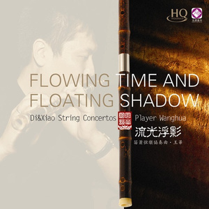 免费观看动漫人物桶动漫人物网站
