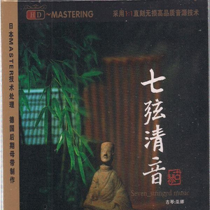 免费观看动漫人物桶动漫人物网站
