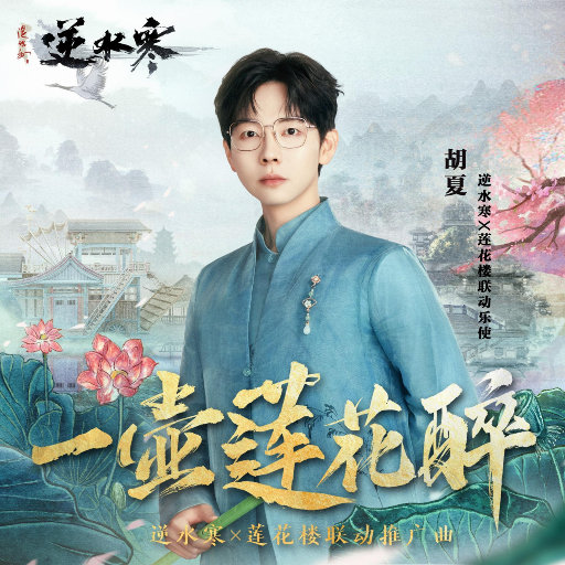 免费观看动漫人物桶动漫人物网站
